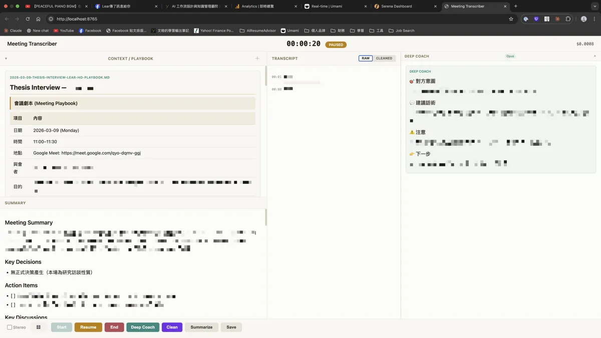 I Built an AI Meeting Notes Tool in 4 Hours for $0.32/hr
