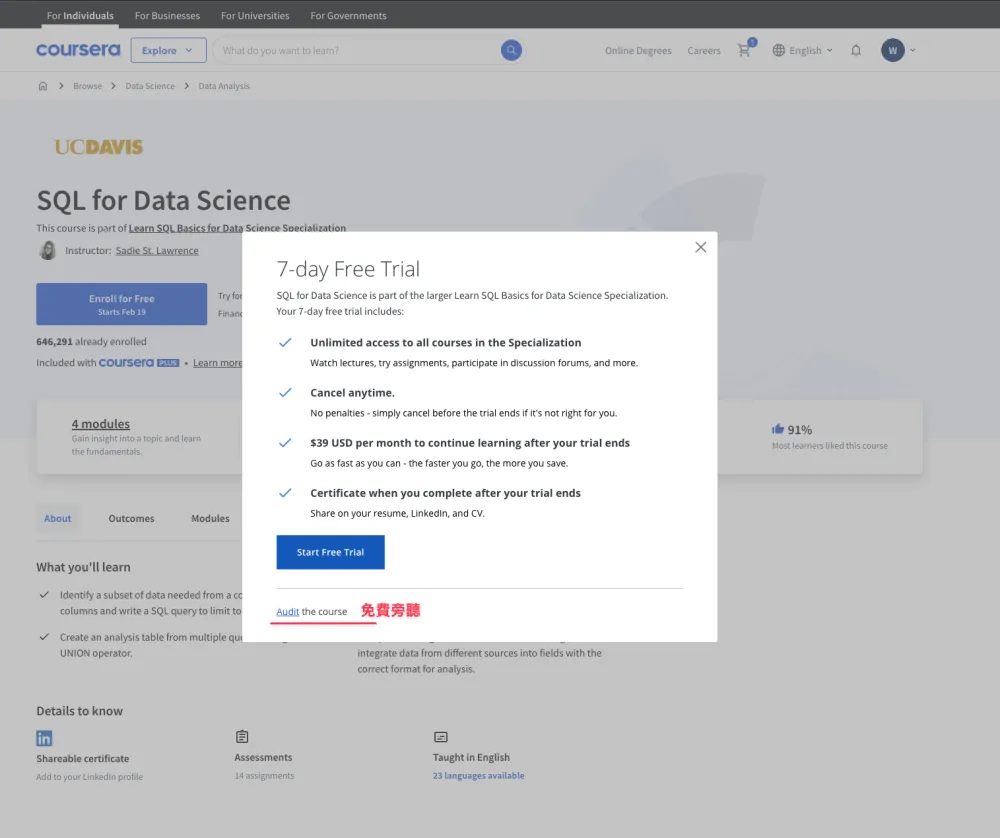 Azure ML Pipeline 实作项目