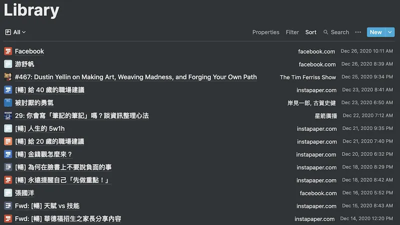 Notion 同步结果